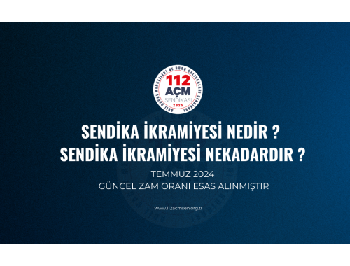 Sendika İkramiyesi (2024) Nedir? Ne Kadar? Ne Zaman Ödenir?